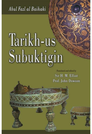 tarikh-us-subuktigin-369311-242886.jpg
