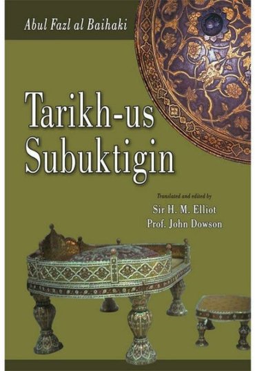 tarikh-us-subuktigin-369311-242886.jpg
