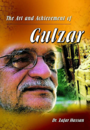 the-art-and-achievement-of-gulzar-950039-488408.jpg