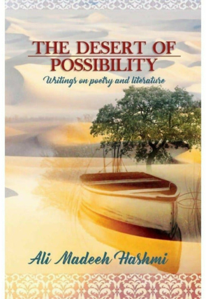 the-desert-of-possibility-writings-on-poetry-and-literature-227214-778465.jpg