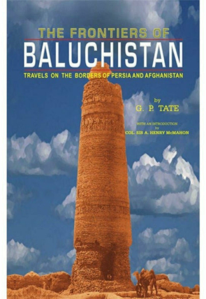 the-frontiers-of-baluchistan-485906-460524.jpg