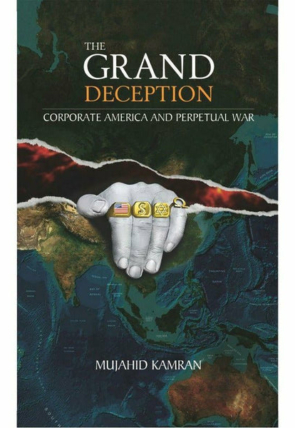 the-grand-deception-672116-792946.jpg