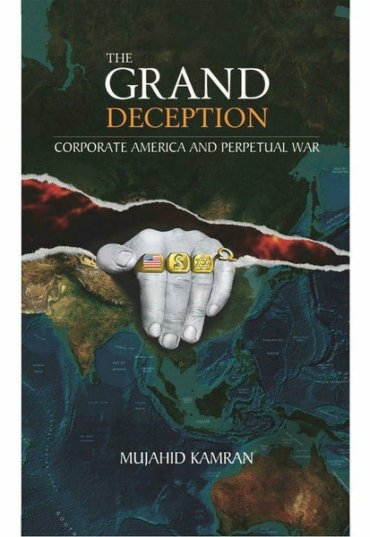 the-grand-deception-672116-792946.jpg