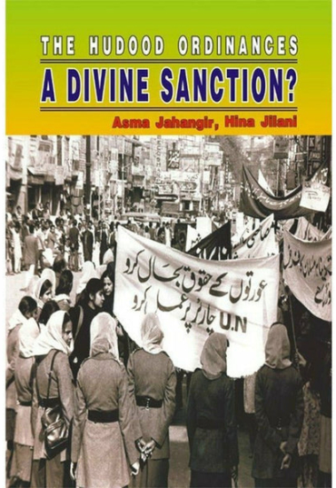 the-hudood-ordinances-a-divine-sanction-381990-126816.jpg