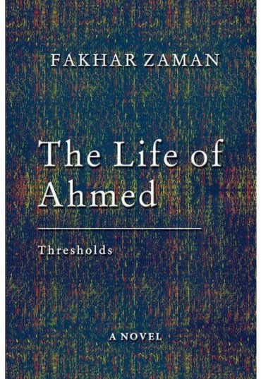 the-life-of-ahmed-681725-148344.jpg