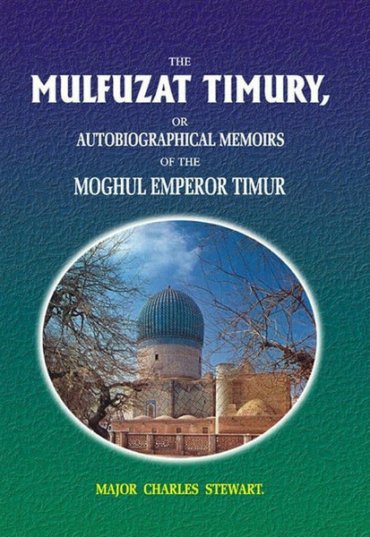 the-mulfuzat-timury-732717-831353.jpg