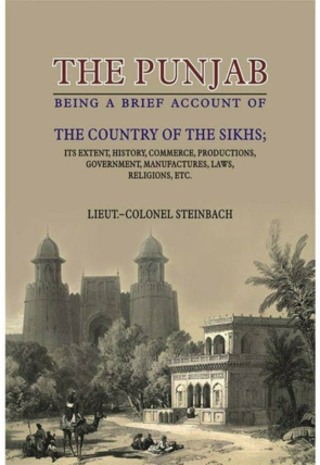 the-punjab-being-brief-accof-country-of-sikhs-359286-572212.jpg