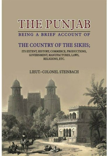the-punjab-being-brief-accof-country-of-sikhs-359286-572212.jpg