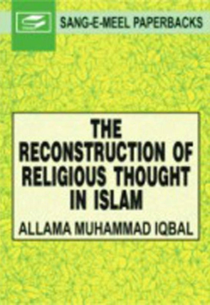 the-reconstruction-of-religious-thought-in-islam-559474-870370.jpg