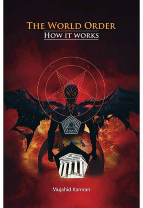 the-world-order-how-it-works-177945-466366.jpg