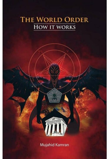 the-world-order-how-it-works-177945-466366.jpg