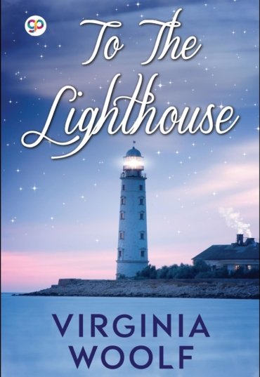 to-the-lighthouse-1200x1829-1.jpg