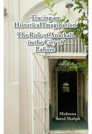 tracing-an-historical-imagination-mobeena-saeed-shafqat-711883-625256.jpg