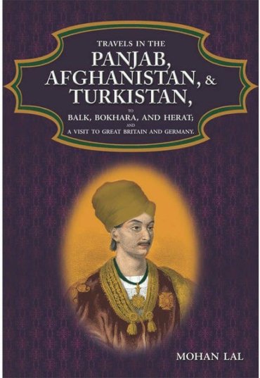 travels-in-the-panjab-afghanistan-turkistan-362809-252325.jpg