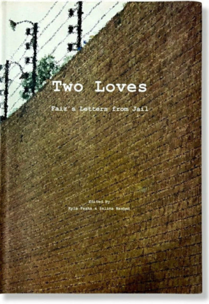 two-loves-faizs-letters-from-jail-839492-175949.jpg