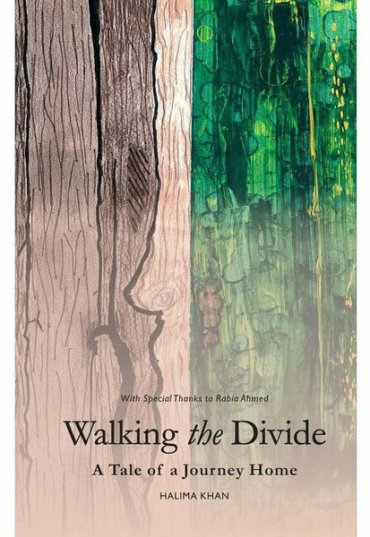 walking-the-divide-halima-khan-588698-818403.jpg