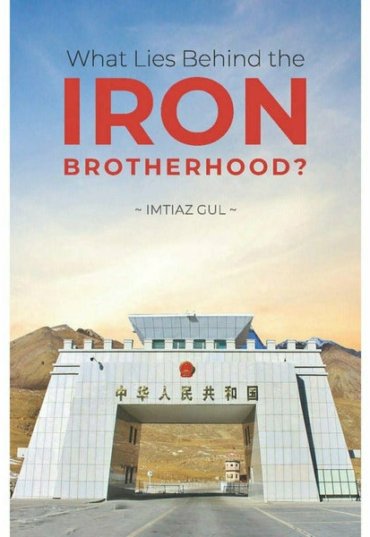 what-lies-behind-the-iron-brotherhood-imtiaz-gul-804858-753734.jpg