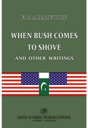 when-bush-comes-to-shove-and-other-writings-937716-193476.jpg
