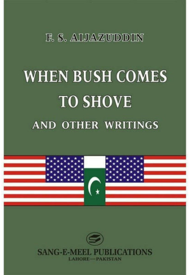 when-bush-comes-to-shove-and-other-writings-937716-193476.jpg