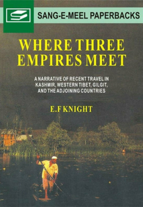 where-three-empires-meet-782711-547088.jpg