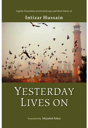 yesterday-lives-on-667088-847317.jpg